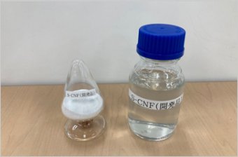 硫酸エステル化セルロースナノファイバー「S-CNF™」