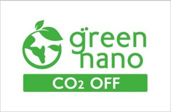 燃焼時CO2削減フィルム／green nano
