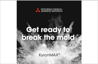 KyronMAX（カイロンマックス）超高強度・炭素繊維強化プラスチック