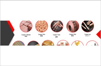 Jintian Copper Products