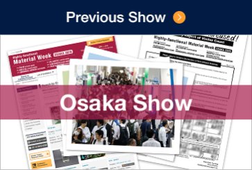 [Osaka Show] Previous Show