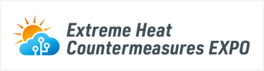 Extreme Heat Countermeasures EXPO