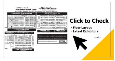 Click to Check  Floor Layout/ Latest Exhibitors