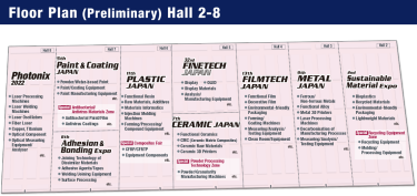 Floor Plan (Preliminary) Hall 2-8