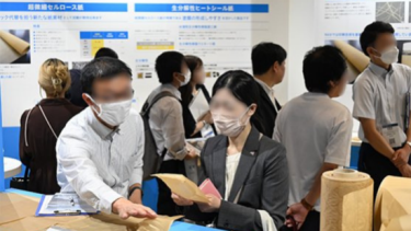 専門の担当者に直接相談