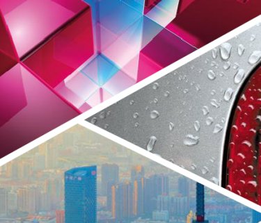 バイオ由来添加剤