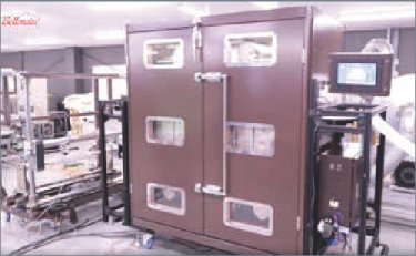 非接触型熱風乾燥炉