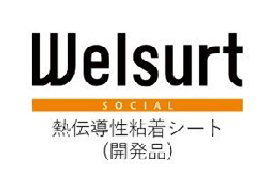 第1回 高機能マテリアル展の様子 6枚目