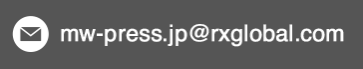 mw-press.jp@rxglobal.com