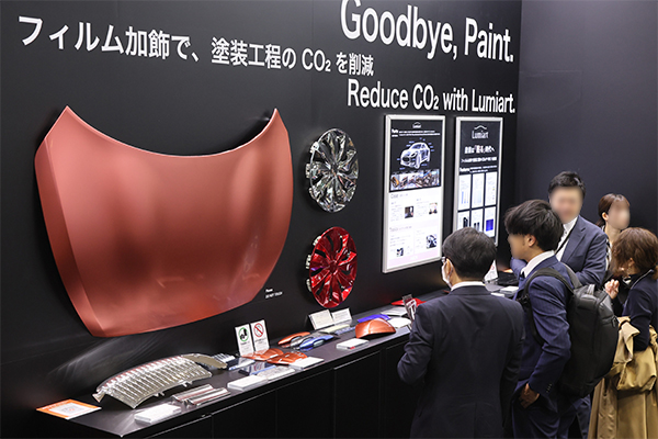 第11回 高機能セラミックス展 CERAMIC JAPANの様子 2枚目