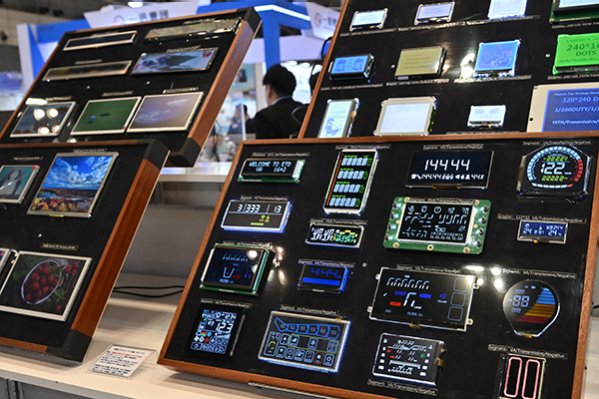 会期速報｜高機能素材 Week／リサイクルテック ジャパン／Photonix